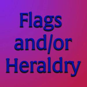 旗帜和或纹章艺术比赛